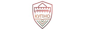 КУПНО