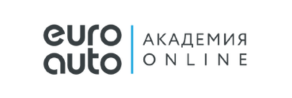 Академия Евроавто