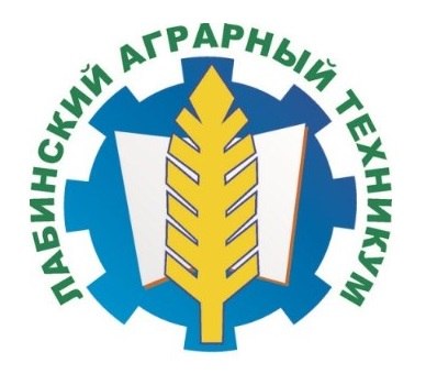 Лабинский аграрный техникум