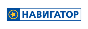 Навигатор