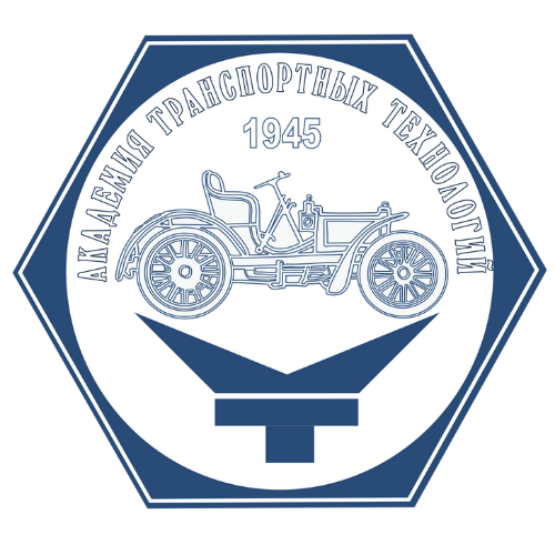 Академия транспортных технологий