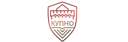 КУПНО